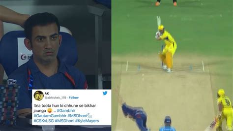 Gautam Gambhir Left Helpless After MS Dhoni Hits Consecutive Sixes In ...