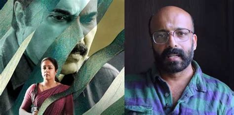 ‘കുട്ടികൾ സ്കൂളിൽ പോകുമ്പോൾ തുണ്ട് സിനിമയുടെ സംവിധായകന്റെ മക്കൾ എന്നു ...