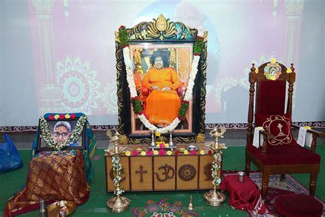 Sri Sathya Sai Vidya Vihar High School