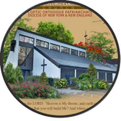 Discover The Holy Theotokos & Saint Athanasius Coptic Orthodox Church ...