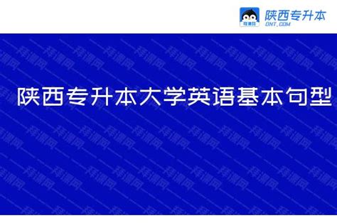 民办大学和公办大学有什么区别（民办大专学校有哪些好学校）_玉环网