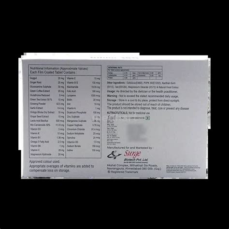 RIFONI 10G CAPSULE 10'S Price, Uses, Side Effects & Substitutes | Medkart