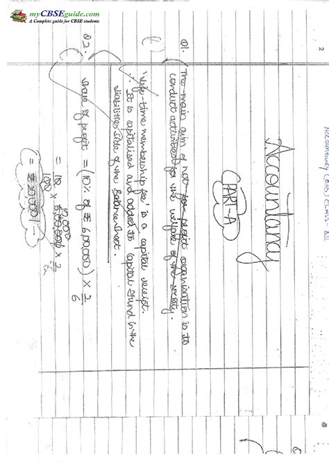 2019 12 accountancy ta - Sample question paper - 2 Accountancy (055 ...