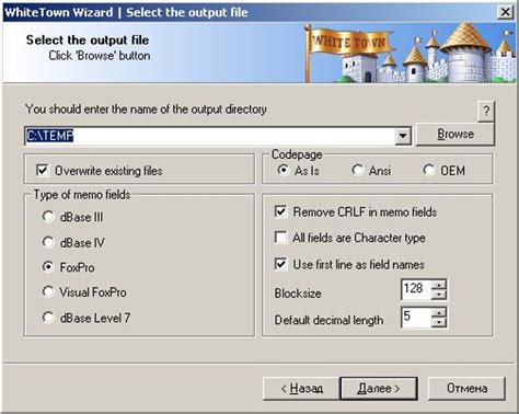 Convert .dbf to Excel 的图像结果
