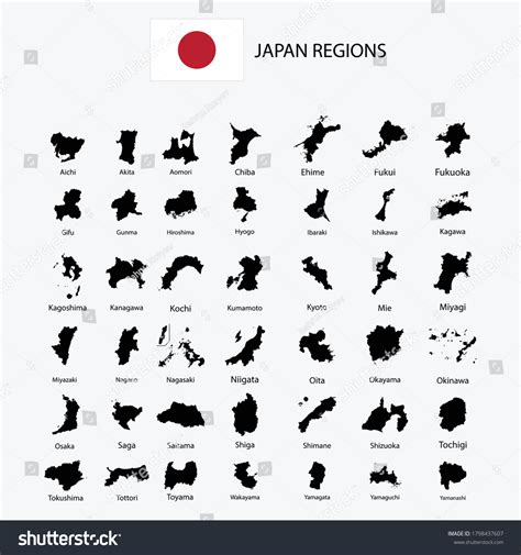 Japan Area Map 的图像结果