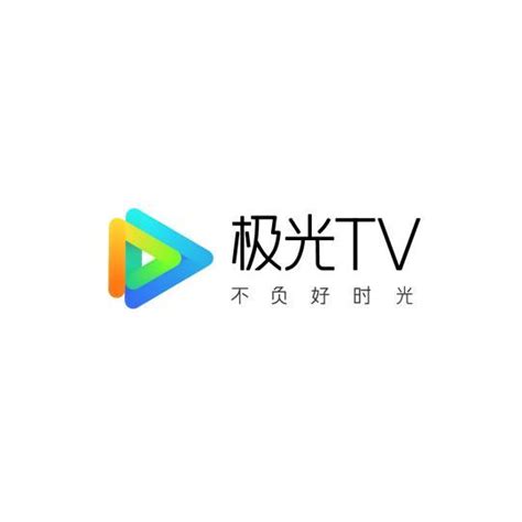 极光TV_百度百科