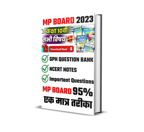 Image result for 9th Class Maths Book Solutions