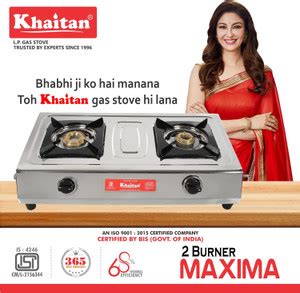 Khaitan Maxima 2 Burner ISI Approved Stainless Steel Manual Gas Stove ...