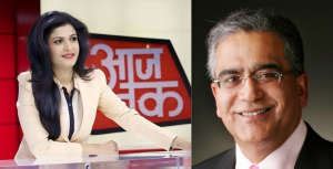 Aaj Tak Anchor Anjana Om Kashyap And India Today Chairman Aroon Purie ...