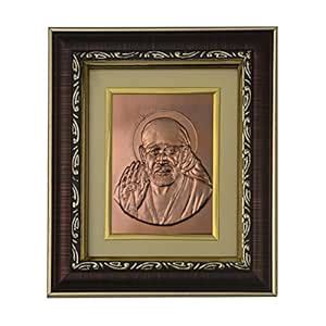 Pray Everyday Sai baba Photo Frame | Sai baba Copper Photoframe | Sai ...
