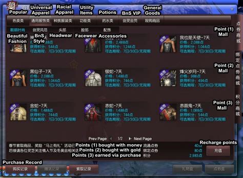 Image result for Game Maker Studio 2 Menu Tutorial