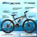 LEADER Beast MultiSpeed Bike with FS & DD Brake 26 T Mountain Cycle ...