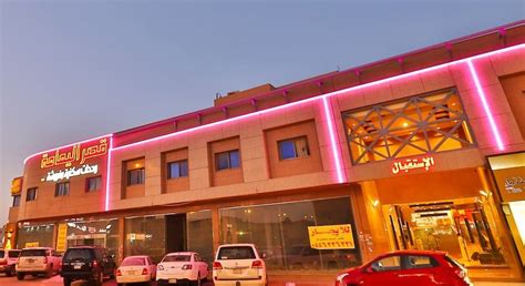 AL YAMAMA PALACE AL SALAM (Riyadh) - Apartment Reviews & Photos ...
