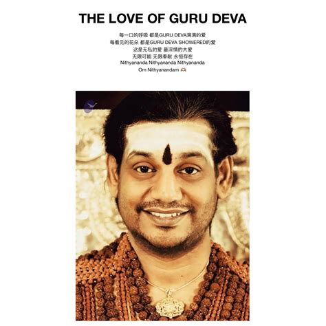 刚才做完Kriya,然后Kundalini Awakening, 于是就有了这篇感恩文🙂‍↕️ 【THE LOVE OF GURU DEVA ...