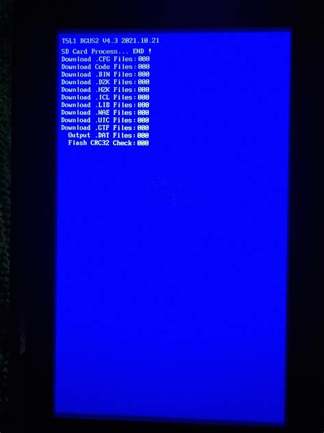 Creality Firmware Update 的图像结果