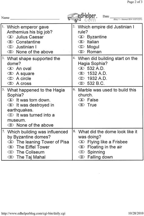 Image result for Fourth Grade Homework