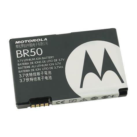 BR50 710mAh Replacement Battery lot For Motorola | Ubuy India