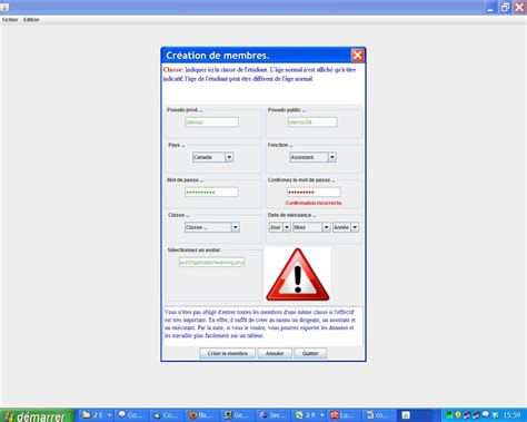 Formulaire Java 的图像结果
