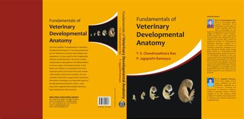 College of Veterinary Science, Tirupati | పశువైద్య కళాశాల, తిరుపతి