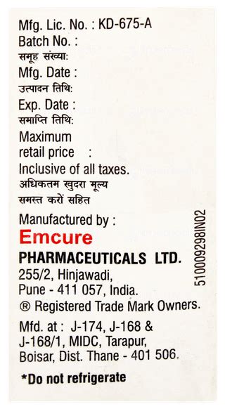 Ferium 500 MG Injection 10 ML | Order FERIUM 500 MG INJECTION 10 ML ...