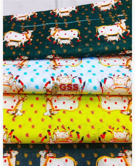 Cow vastra – Geeta Shringar Sadan