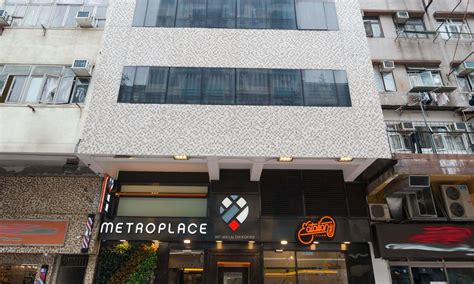 METROPLACE BOUTIQUE HOTEL (Hong Kong) - Inn Reviews, Photos, Rate ...