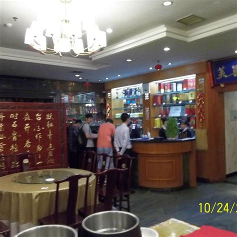 FURONG HOTEL (Chengdu) - Hotel Reviews, Photos, Rate Comparison ...