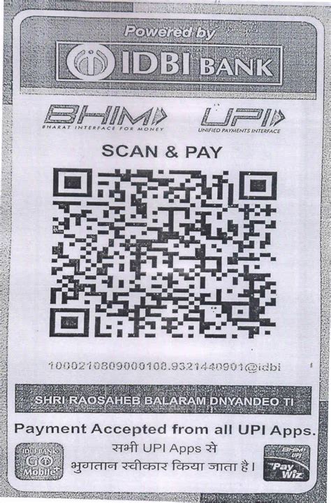 Dr. Arvind M. Pradhan Senior College of Commerce & Arts