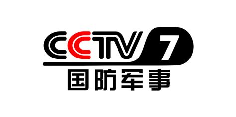 CCTV-7国防军事频道节目官网_CCTV节目官网_央视网