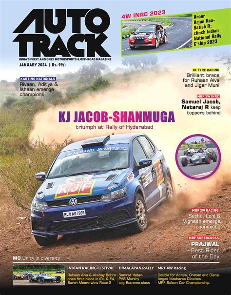 Autotrack- January 2024 cover page