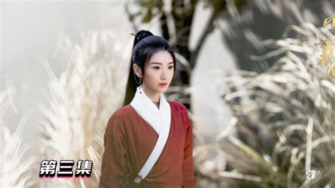 乌蒙深处最新素材