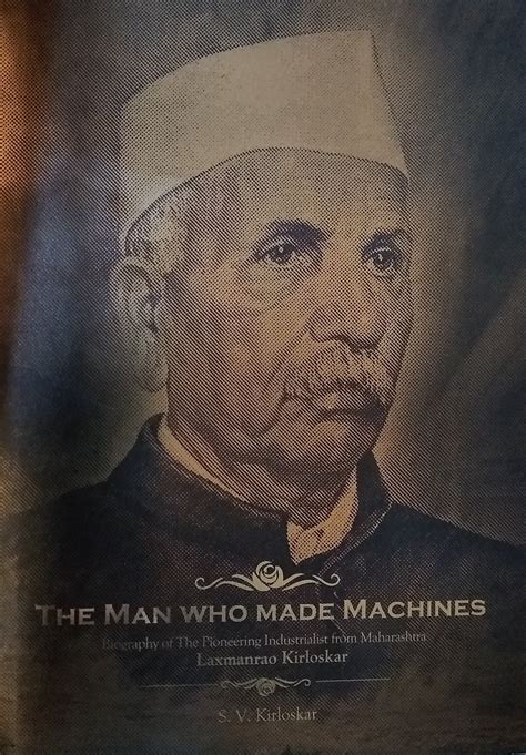 L.K Kirloskar: 45 रुपये कमाने वाला अध्यापक जिसने Cycle से तय किया ...