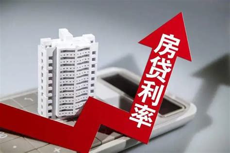 济南部分银行首套房贷利率降至4.1%，你能享受到吗?_导报_贷款_经济