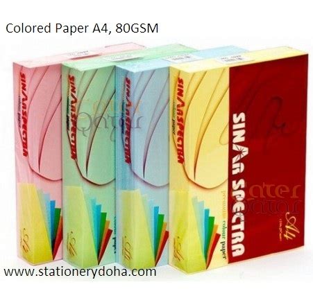 Colored Copy Paper A4, 80gsm – Cater Qatar