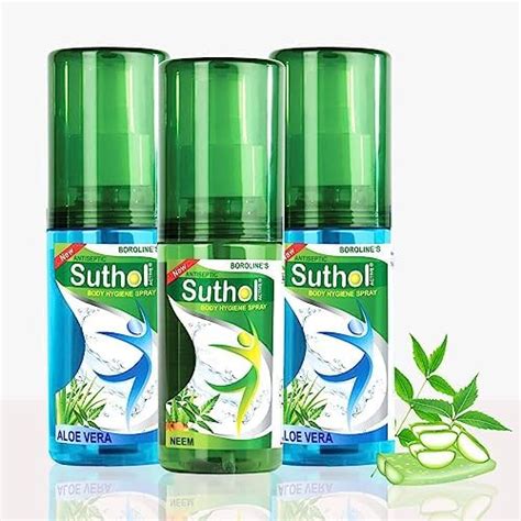 BOROLINE's Suthol Active Neem 200 ml X 2 & Chandan 200 ml, Prevent Skin ...