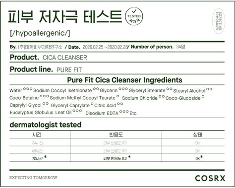 COSRX Pure Fit Cica Cleanser 150ml Best Korean Beauty in India