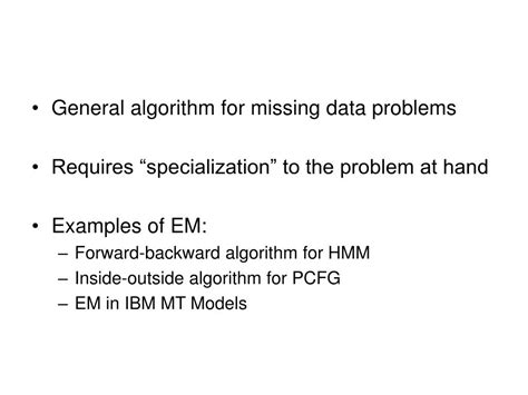 EM Algorithm Step Example 的图像结果