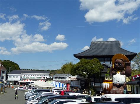 𝗧𝗛𝗘 𝗕𝗘𝗦𝗧 Hotels in Mashiko-machi of 2026 (with Prices)