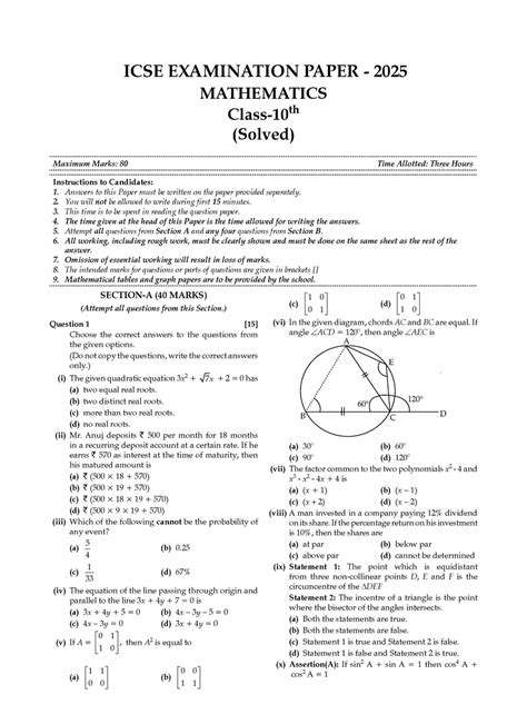 ICSE Class 10 Math Question Bank | Chapterwise & Topicwise Solved ...