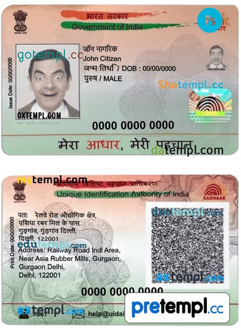 Image result for How to Order Aadhaar PVC Card