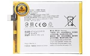 THE BATTERY STORE® Original B-R7 Bettary for Vivo X30 | X50 | X60 T ...
