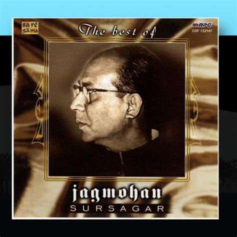 The Best Of-Sursagar Jagmohan: Sursagar Jagmohan: Amazon.in: Music}