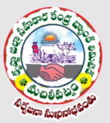 Krishna DCCB Assistant Manager, Staff Assistant/ Clerk Result 2021 for ...