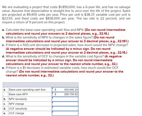 How to Solve Matrices Tutorial 的图像结果