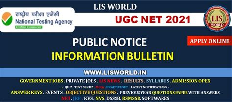 UGC NET Exam 2021: Exam dates for JRF & Assistant Professor out ...