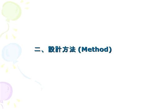 Image result for Greenfoot Programming Tutorial