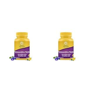 Buy Kerala Ayurveda Manasamithravatakam 25 count | Herbal Tablet ...