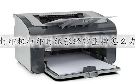打印机老是文档挂起无法打印的解决方法_当客下载站