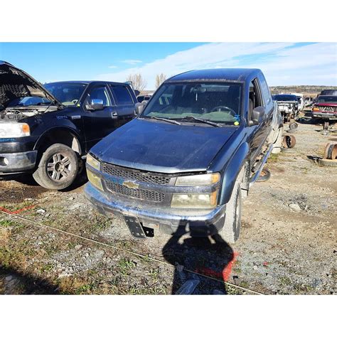 CHEVROLET COLORADO 2007 | Sherbrooke | Kenny U-Pull