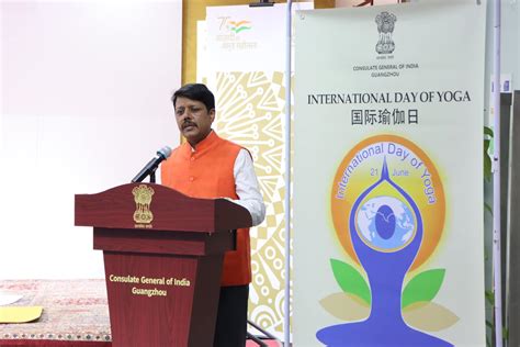 Consulate General of India, Guangzhou